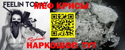 jwh Славгород