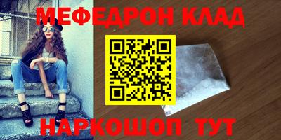 jwh Славгород