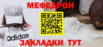 jwh Славгород