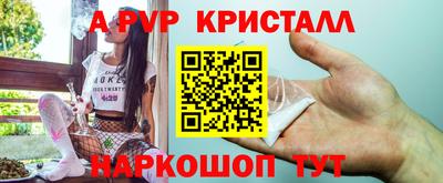 jwh Славгород