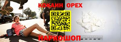 jwh Славгород