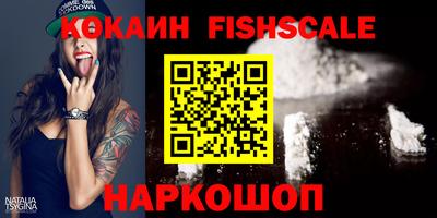 jwh Славгород
