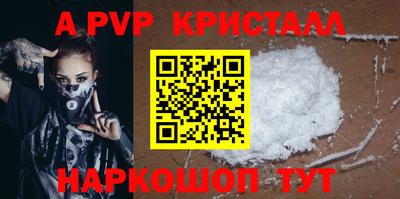 jwh Славгород