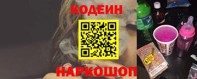 jwh Славгород