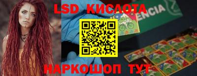 jwh Славгород