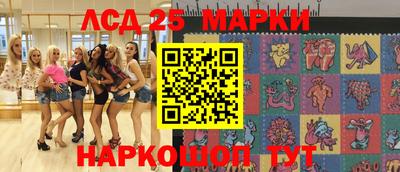 jwh Славгород