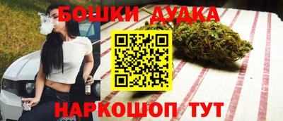 jwh Славгород