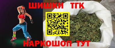 jwh Славгород