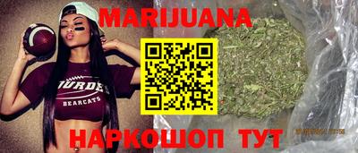 jwh Славгород