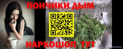 mix Сланцы