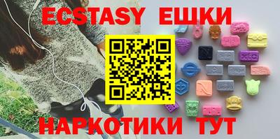 jwh Славгород