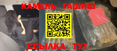jwh Славгород