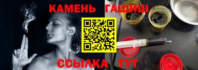 jwh Славгород